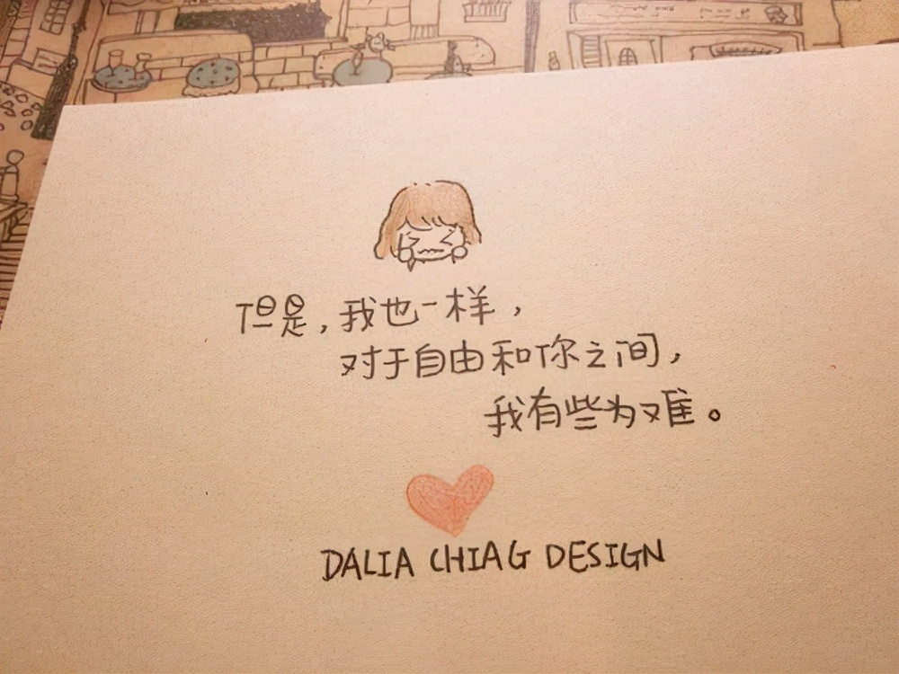 书信作文1000字左右优秀满分范文(值得欣赏)-电子课本网 书信作文1000字左右优秀满分范文(值得欣赏)