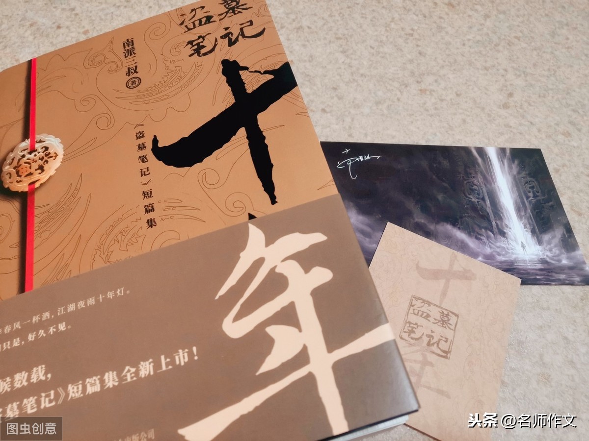 高考疫情作文800字优秀作文(高中满分范文带标题)-电子课本网 高考疫情作文800字优秀作文(高中满分范文带标题)