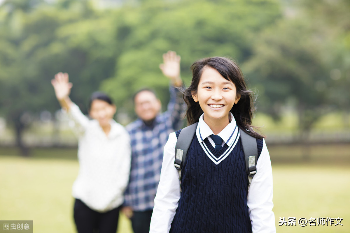 高考疫情作文800字优秀作文(高中满分范文带标题)-电子课本网 高考疫情作文800字优秀作文(高中满分范文带标题)
