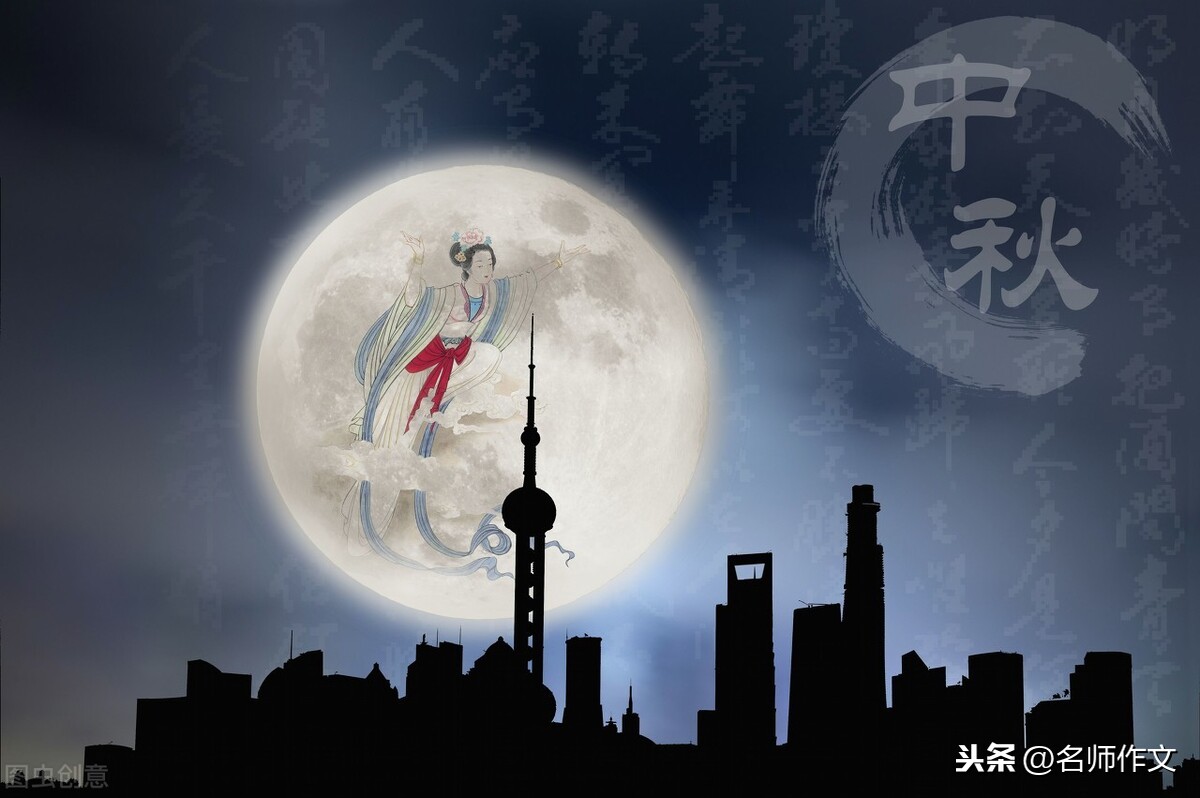 关于月亮的作文800字高中(高考优秀范文)-电子课本网 关于月亮的作文800字高中(高考优秀范文)