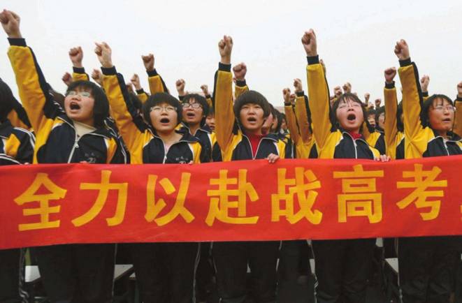关于中国足球的高中作文800字:足球与中国农业-电子课本网 关于中国足球的高中作文800字:足球与中国农业
