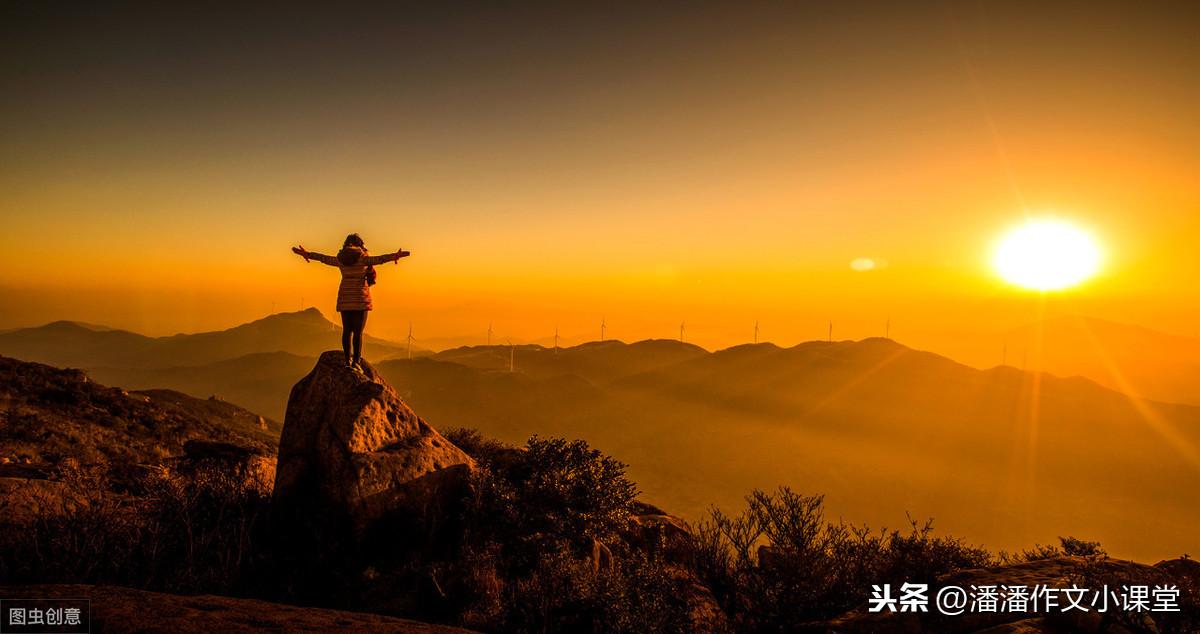 出发作文800字初中生考场佳作《出发》-电子课本网 出发作文800字初中生考场佳作《出发》