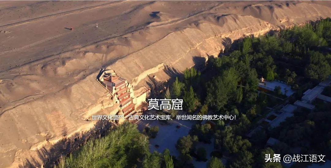 窗作文600字初中优秀《窗外》