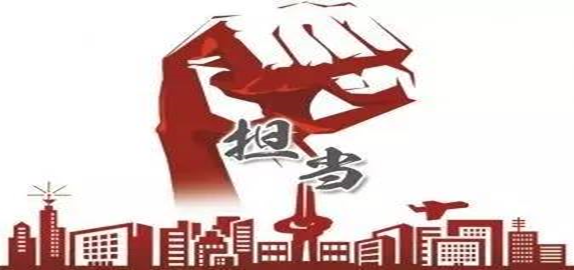 我心中的邓稼先作文600字左右
