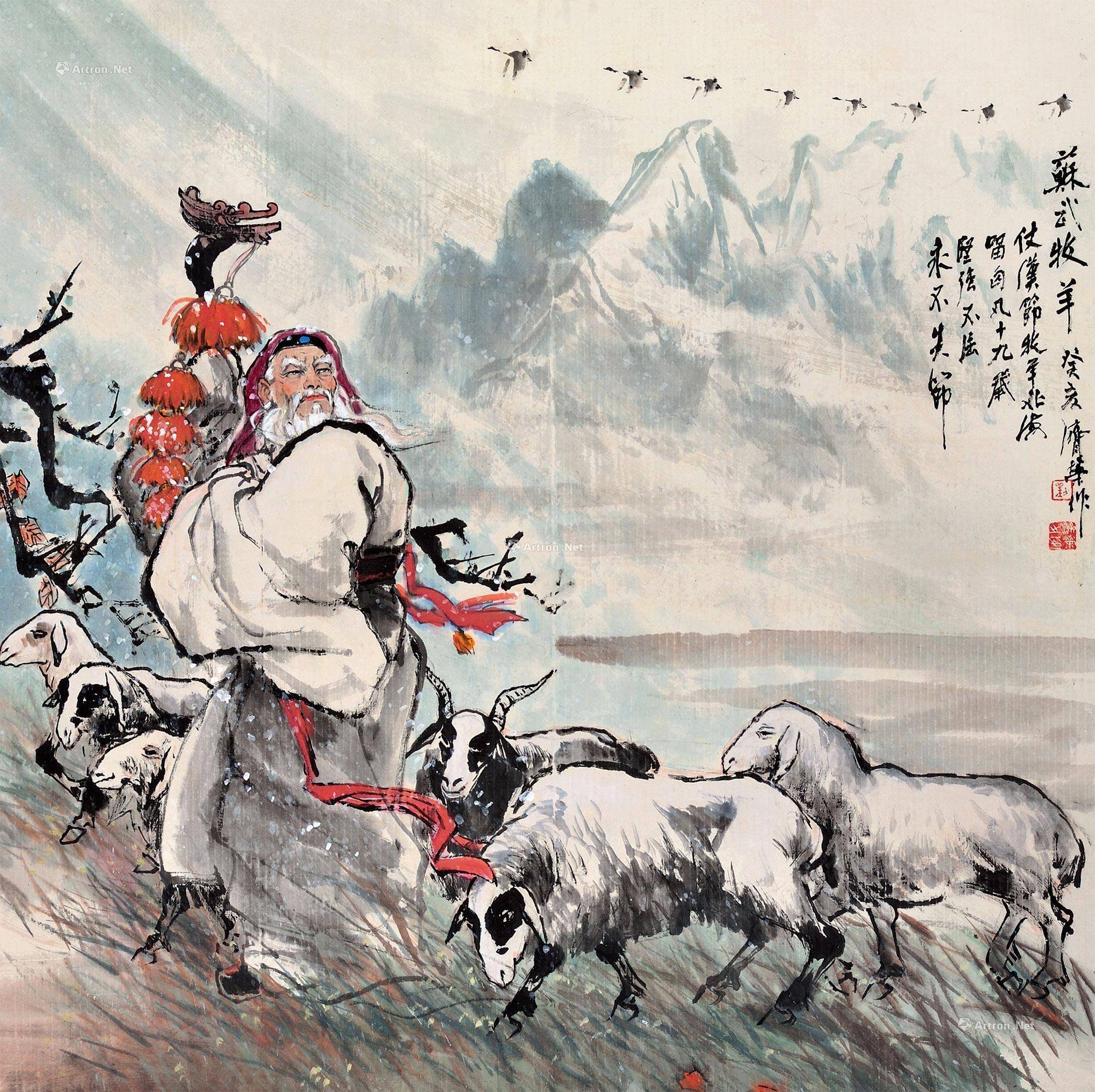 中国民间故事苏武牧羊读后感600字以上-电子课本网 中国民间故事苏武牧羊读后感600字以上