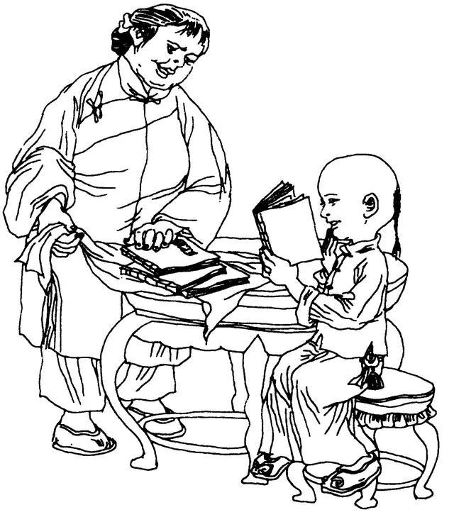 鲁迅朝花夕拾阿长与山海经读后感600字左右作文-电子课本网 鲁迅朝花夕拾阿长与山海经读后感600字左右作文