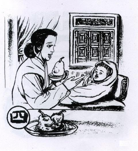 鲁迅朝花夕拾阿长与山海经读后感600字左右作文-电子课本网 鲁迅朝花夕拾阿长与山海经读后感600字左右作文